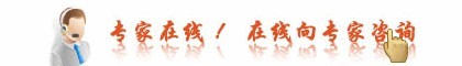 西安白癜风医院