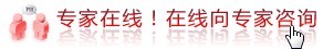 西安白癜风医院